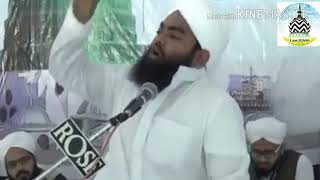 RABIYA BASRI KE 4 SAWAL IMAM HASAN BASRI SE  SAYYED AMIN UL QADRI SAHAB