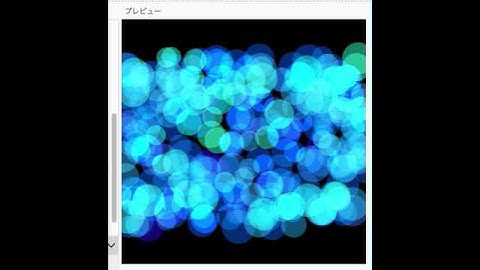 p5.js の blendMode の実験