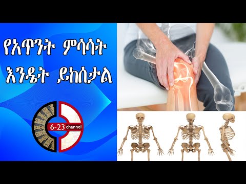 ቪዲዮ: የአሳማ ጎድን አጥንት በጣፋጭነት እንዴት ማጠጣት እንደሚቻል