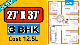 27 x 37 House Plan 3 Bhk design II 27 x 37 House design II 27 x 37 Ghar ka Naksha