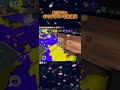 【スプラ3】 ギリギリバレなかったのでホコだけ狙うなどした