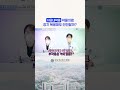 #자궁내막증 약물치료 오래 받게 되면...
