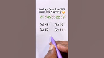 Analogy reasoning tricks | Reasoning clases, Reasoning practice set,RPF,NTPC,SSC CGL,CHSL,SSC GD,MTS