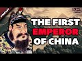 Explained the first emperor of china  podcast