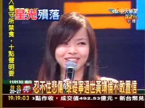 黎礎寧過世 戰友評審錯愕一夜難眠