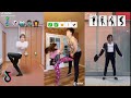 NEW!!! EMOJI Tik Tok | Copy The EMOJI Challenge Tik Tok Dance | Intimation CHALLENGE