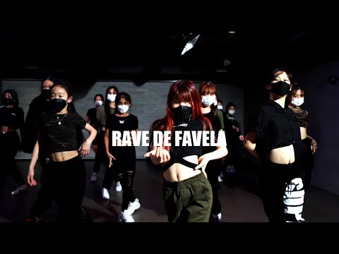 걸리쉬 퍼포먼스 I 걸리쉬댄스 I RAVE <strong>DE</strong> FAVELA - <strong>Major</strong> Lazer I 스걸파