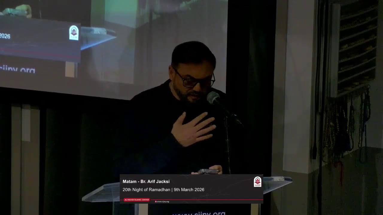 20th Night of Ramadhan | 3/9/26 | Imam Ali (a.s) and the Human-Centered State | Sh. Nuru Mohammed