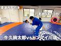 ドンマイ川端と柔道するのが私の運命だった