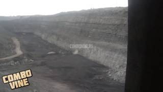 Combo Vine #35