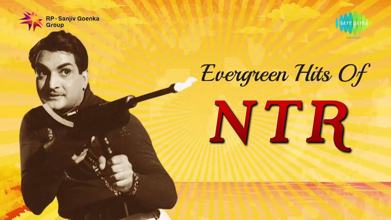 Evergreen Hits Of Ntr Jukebox Youtube