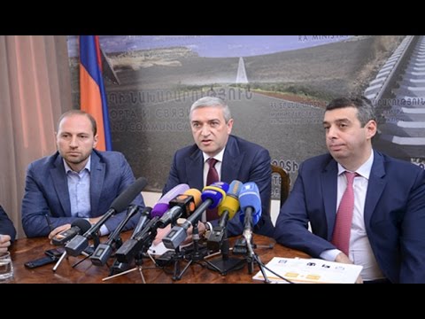 Video: Ինչպե՞ս հայտարարել մրցույթ