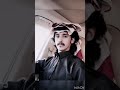ردية بين الشاعر محمد مسفر الشناني وابنه مسفر بن محمد