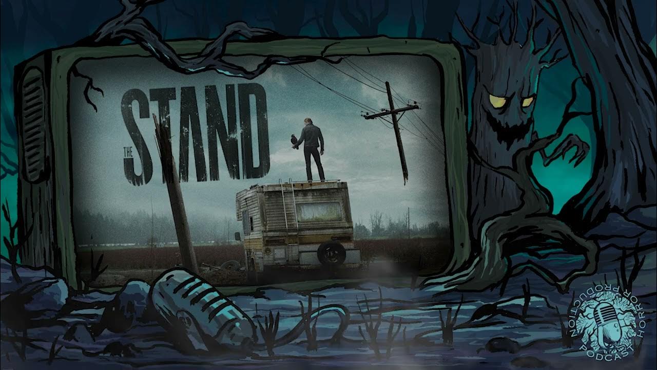 подкаст жуть