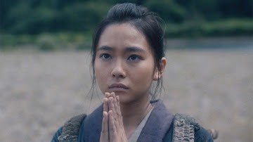 山田杏奈が主演　森山未來が白髪＆ひげの山男に　映画「山女」本予告
