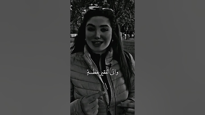 عطس الغني فقال ممن حوله  || حكم . . 🖤  #sad #motivation #religion