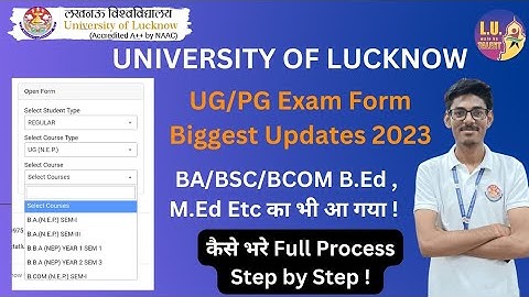 UG/PG Exam Form Big Update Lucknow University | Semester Exams Lucknow University 2023