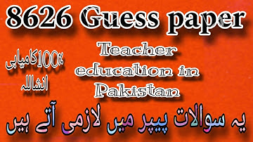 8626 guess paper! aiou course code 8626 guess paper #8626#guesspaper2023