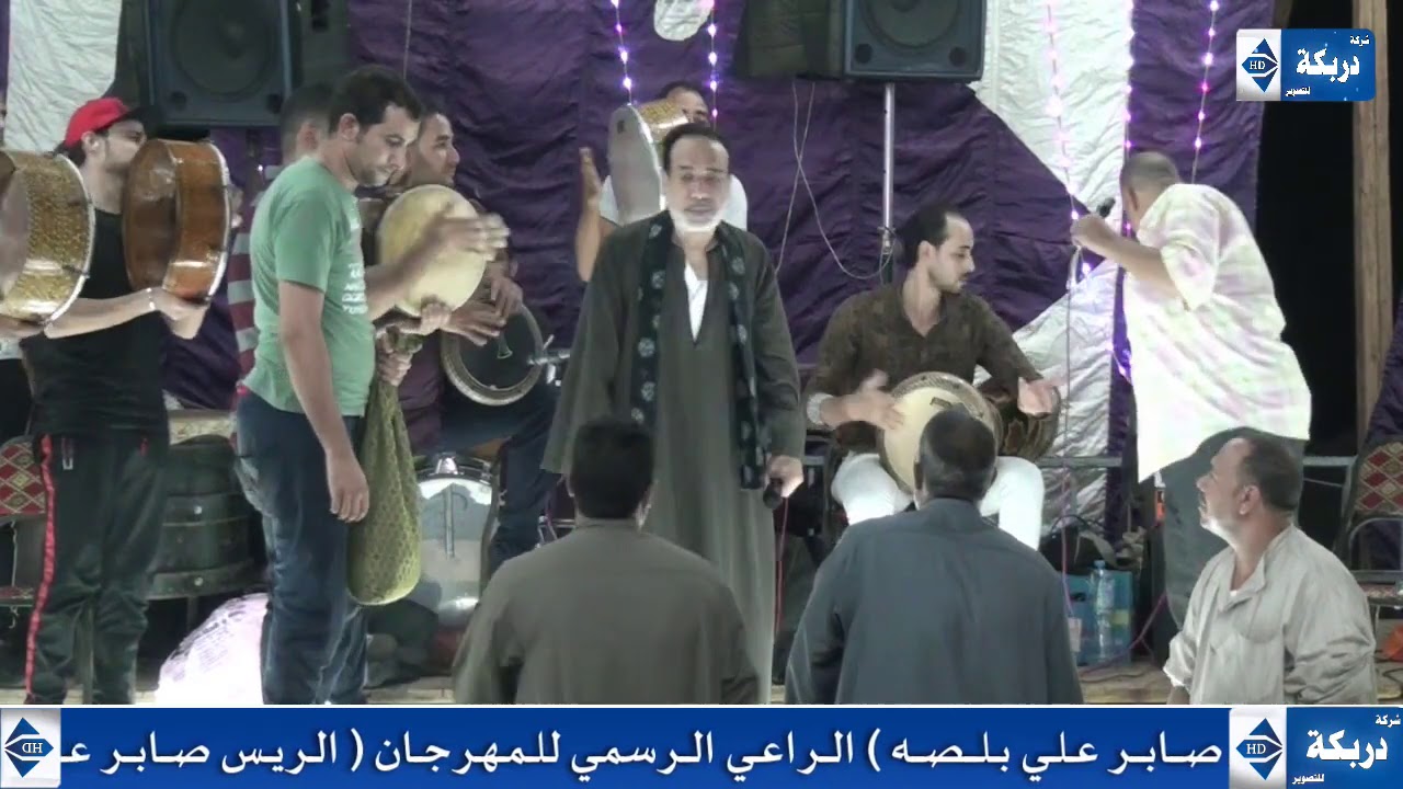 سيد شلبى ( نميمه بطلو النميمه ) من فرحة الحريه محمد صابر على بلصه مشهد 1