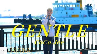 ORIGINAL】CoCo.Jee - GENTLE // PORTS music // #cocojee