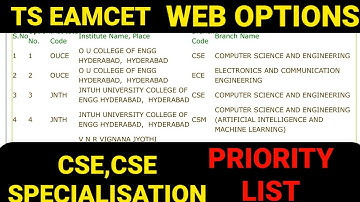 CSE BASED WEB OPTIONS|TS EAMCET 2022 WEB OPTIONS ENTRY|#tseamcet2022 #tseamcet_web_options