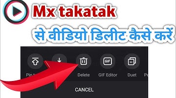 Mx takatak se video delete kaise kare l how to delete Mx takatak video l