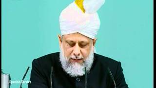 Español Friday Sermon 26 January 2007, Divine attribute of Al Rahman (The Gracious)