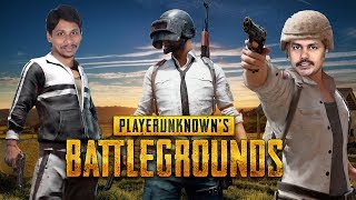 Download Playerunknown's Battlegrounds: Play Pubg Nani Prabhakar With Hafiz Video MP3 Playerunknown's Battlegrounds: Play Pubg Nani Prabhakar With Hafiz