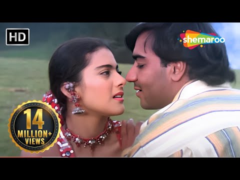 इक निगाह में | Ek Nigah Mein | Gundaraj (1995) | Ajay Devgan | Kajol | Kumar Sanu | 90s Hindi Song