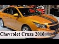 Chevrolet Cruze 2016 | Smart Drive 26June 2016