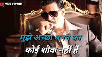 Akshy Kumar Attitude Dialogue Status || Akshy Kumar Movies||Viru Kheduli||