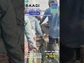 First Floor Wall Concrete Work @ Vyasarpadi Site | Raasi JM Foundation | Call 9962162525