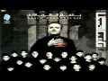 فيديو كليب جينه مشايه باسم الكربلائي 2015 جديد