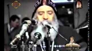 الله الطيب † عظه للبابا شنوده الثالث † 1987