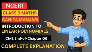 Class 9th math, Ch 2 End of Chapter Q6 | Ganita Manjari | 9th New Syllabus 2026-27