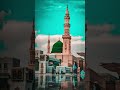 Bolo Madina Madina| Muje Le Chalo Madina#Star Mehek#youtubeshorts