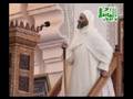 الصلاة الإبراهيمية الشيخ د فريد الأنصاري 2 الصلاة الإبراهيمية الشيخ د فريد الأنصاري 2
