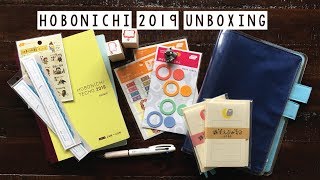 Hobonichi 2019 Unboxing