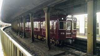 【祇園祭臨】5300系5324F 普通 桂行き 西院入線〜発車