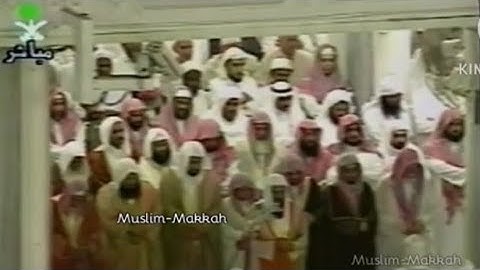 تراويح ليلة 5 رمضان 1419 هـ 1998م || تلاوة من سورتي النساء و المائدة || الشيخ #سعود_الشريم #shuraim