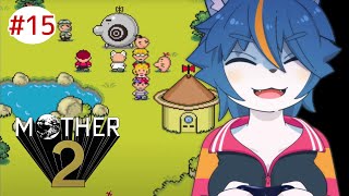 さてと…銀河救っちゃいますか！『MOTHER2』part15