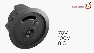 Bose FreeSpace DS 16 Loudspeakers