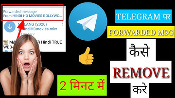 How to remove telegram files forward name | remove channel forward file caption in 2 mins