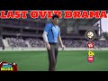 Last over drama in t20  cricket24 career mode 23