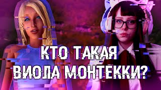 картинка: КАКОЙ ДОЛЖНА БЫЛА БЫТЬ ВЕРОНА? || Бета Верона: обзор кастомного городка The Sims 2