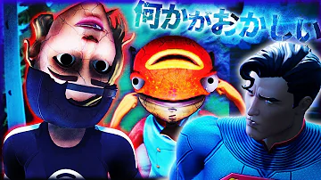 ホォートナイト都市伝説 Mp3 ホォートナイト都市伝説 Mp3