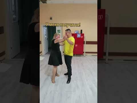 Мотивация от «солнечного» дуэта🔥 #синдромдауна #танцы #рекомендации