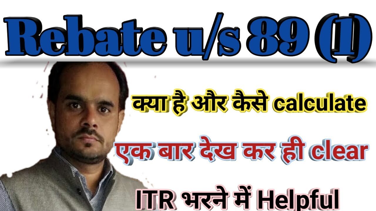 relief-under-section-89-1-hindi-relief-u-s-89-1-how-to-calculate