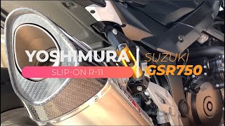 ヨシムラ R-11サイクロン（SUZUKI GSR750）最高のヨシムラサウンド 【排気音、マフラー音】