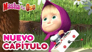 Masha y el Oso 👱‍♀️🐻 Nuevo capítulo 👶No Es Fácil Ser Niño👣 Compilación para niños💣Dibujos animados